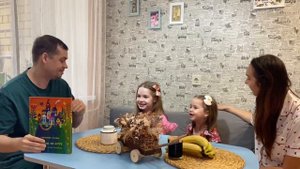 Визитная карточка «Мы читаем всей семьей»