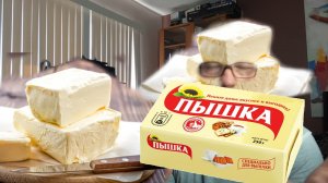 4_Yury Gibson Mania - МАРГАРИН УРОНИЛ СТРАЙК И СВОЕ ДОСТОИНСТВО