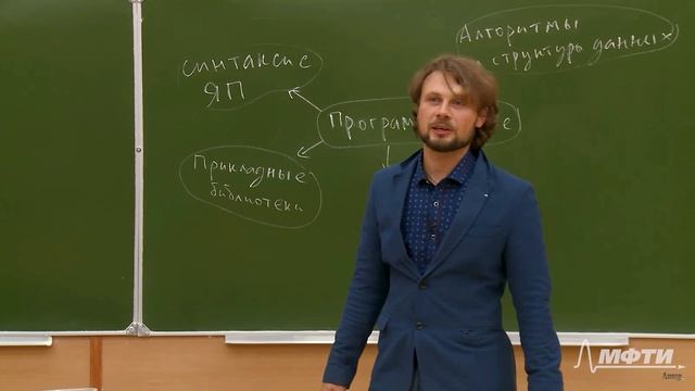 Важно для начинающих програмистов.mp4