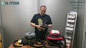 Karcher T 7/1 и  Soteco LP 1/12 Eco. Обзор пылесосов для сухой уборки. Часть 1.