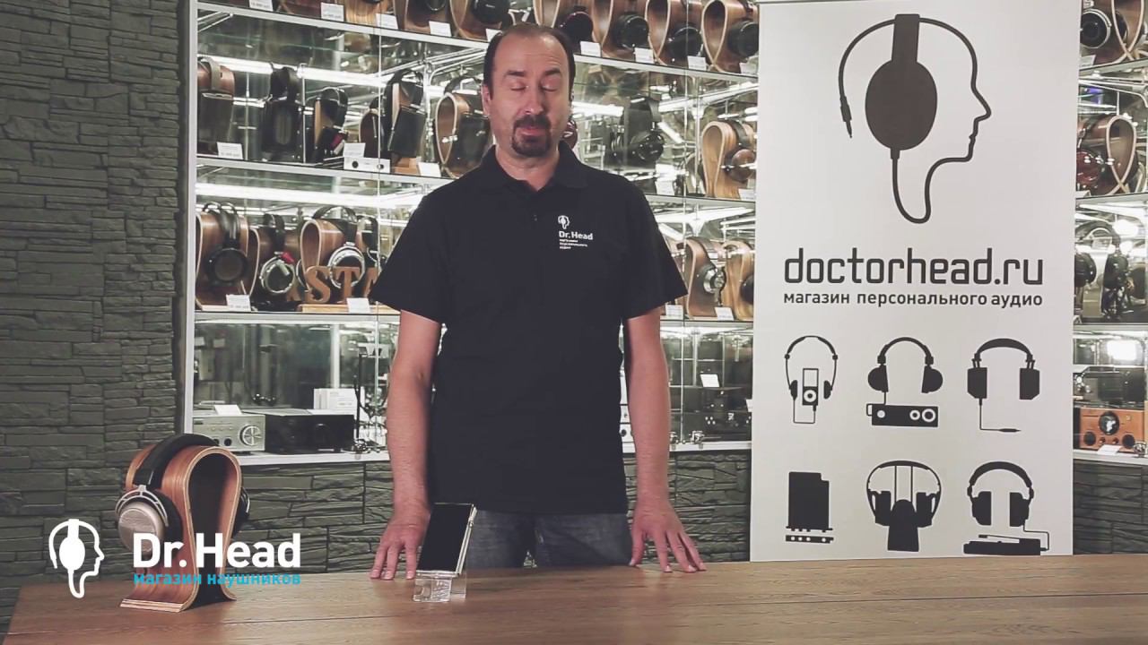 Новинка Astell&Kern SP1000 (Эксклюзивно в Dr.Head)
