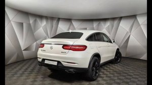 🔸Mercedes-Benz GLE-класс Coupe 3.0 AT, 2015 г.

🔸249 л.с., объем двигателя 3 л., полный привод,