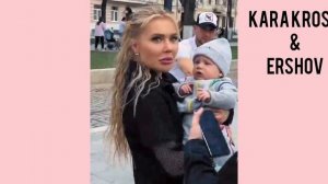 Карина Кросс ❤ Карина и дети❤ вайни! #каринакросс #вайны
