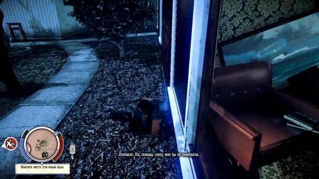 State of Decay: Новая база ● Ферма МакРиди ● Прохождение #8 смотреть онлайн