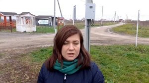 Как подключиться к электричеству по госпрограмме.