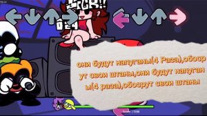 South на Русском,скид и памп вторая неделя!(Фрайдей найт фанкин,Friday night funkin.)