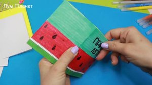 3 DIY Летние БЛОКНОТИКИ из 1 листа бумаги! Летняя канцелярия своими руками
