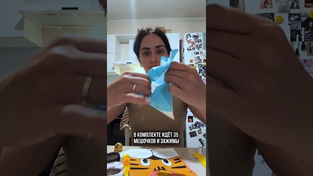 КАК КРАСИВО УПАКОВАТЬ УГОЩЕНИЯ В ШКОЛУ?