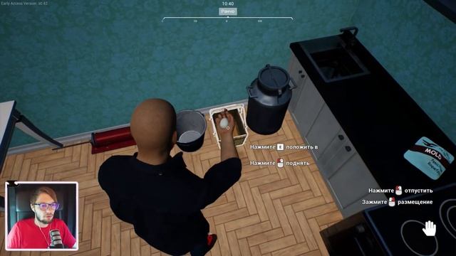 НУЖНО БОЛЬШЕ КАСТРЮЛЬ | Ranch Simulator #14