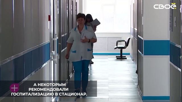 Врач-терапевт, хирург и педиатр Курской райбольницы провели медосмотры в с. Серноводском
