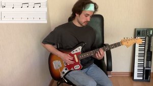 Гражданская Оборона - Про Дурочка. Разбор на гитаре + табы