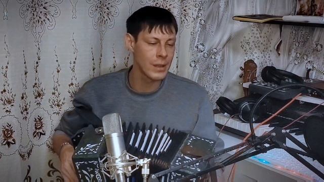 Казачья песня ПОЕЗД УХОДИТ ДАЛЕКО - Алексей Кракин /под гармонь (Песня Юрия Щербакова) смотреть онлайн