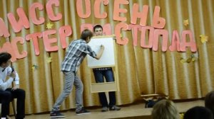 Сценка из жизни современной молодёжи