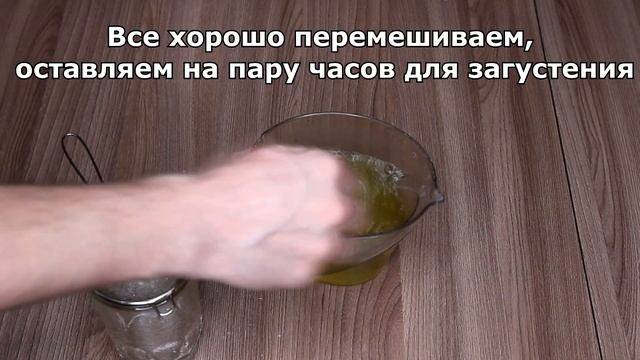 Рецепт раствора для мыльных пузырей | Для игр с детьми дома – смотреть ...