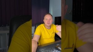 Плоская земля ?