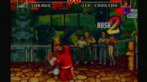 Fatal Fury: Battle Archives Volume 2 (PS2) Gameplay Review