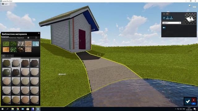 LUMION  ARCHICAD  СОЗДАНИЕ ЛАНДШАФТА