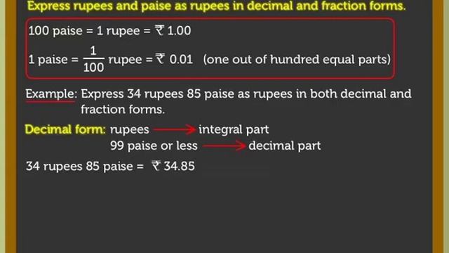Express Rupees and Paise as Decimals and Fractions | Mathematics Grade 5 | Periwinkle смотреть онлайн