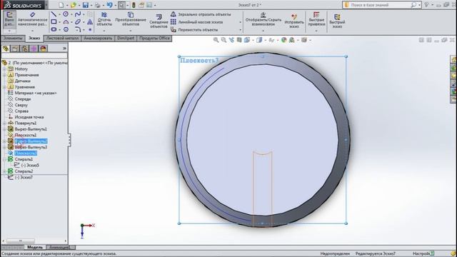 Сетчатое рифление в SolidWorks/ Накатка / Knurling wheels