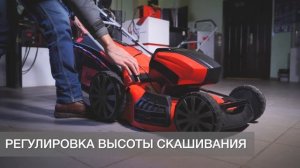 Аккумуляторная газонокосилка – Первый запуск. Обзор новинки FUBAG FLA 5180 SM.