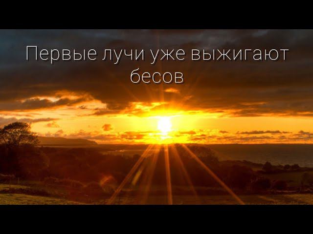 Период "МОРГЕНШТЕРНА" заканчивается смотреть онлайн