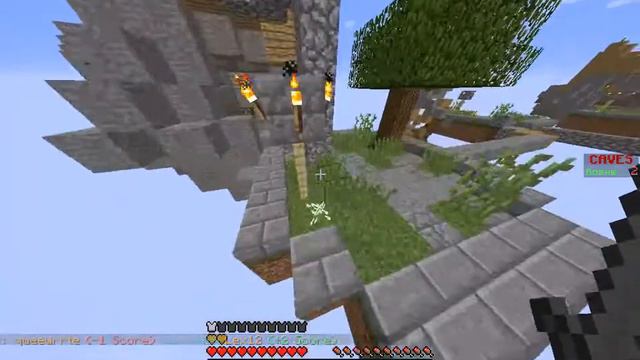 скайварс игра с читером столбы кто выше