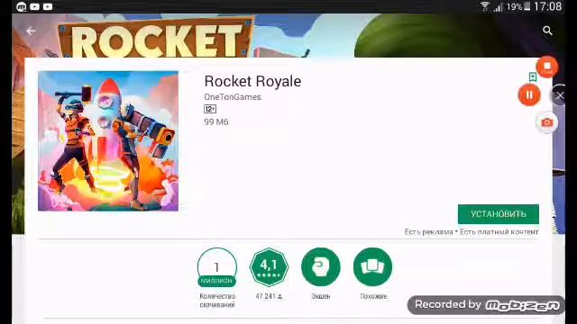 Крутые игры смотреть онлайн