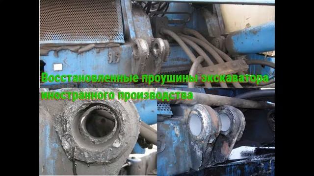Ремонт промышленного оборудования