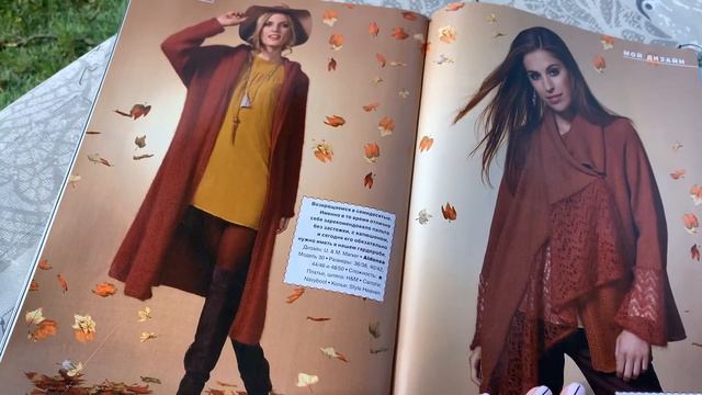 Малиновый чизкейк к чаю. Безрукавка для папы смотреть онлайн