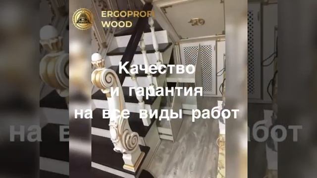 Что мы умеем? смотреть онлайн