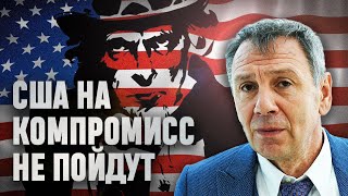 «Россия слабая, технически не развитая страна со стареющей элитой»