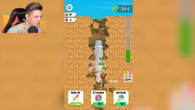 ну что за? смотреть онлайн