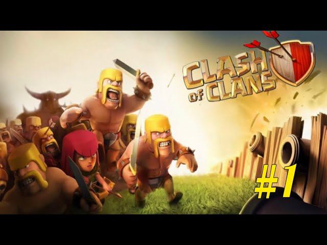В ПЕРВЫЙ РАЗ ИГРАЮ В КЛЭШ ОФ КЛЭНС! Clash Of Clans # 1