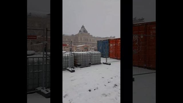 Москва