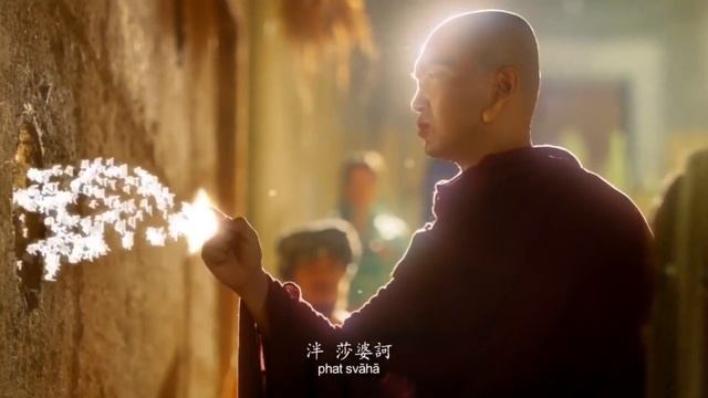 ? Tâm Chú Lăng Nghiêm BẢN HAY NHẤT 108 SHURANGAMA HEART MANTRA BEST VERSION смотреть онлайн