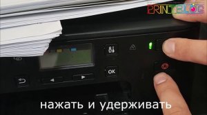 Запуск сервисного режима Canon PIXMA TS704, TS707 В описании ссылка на инструкцию по сбросу памперс
