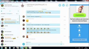 как пить капсулы