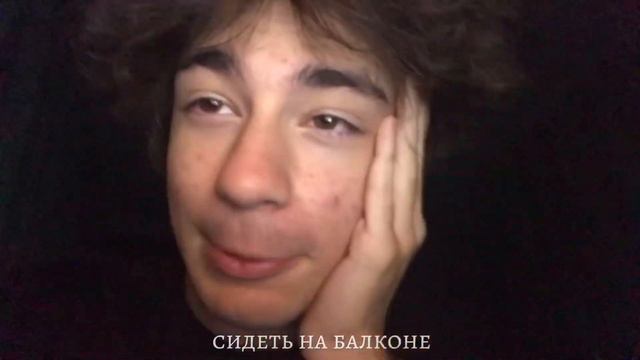 давай не пойдём гулять? ☆ смотреть онлайн