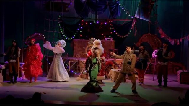 Афиша на 12-13 января смотреть онлайн