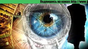 Боевые экстрасенсы.mp4