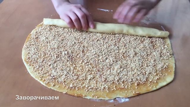 Очень вкусные печенья с арахисом? смотреть онлайн