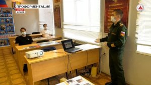 Плюсы поступления в военные училища. 25-01-2024