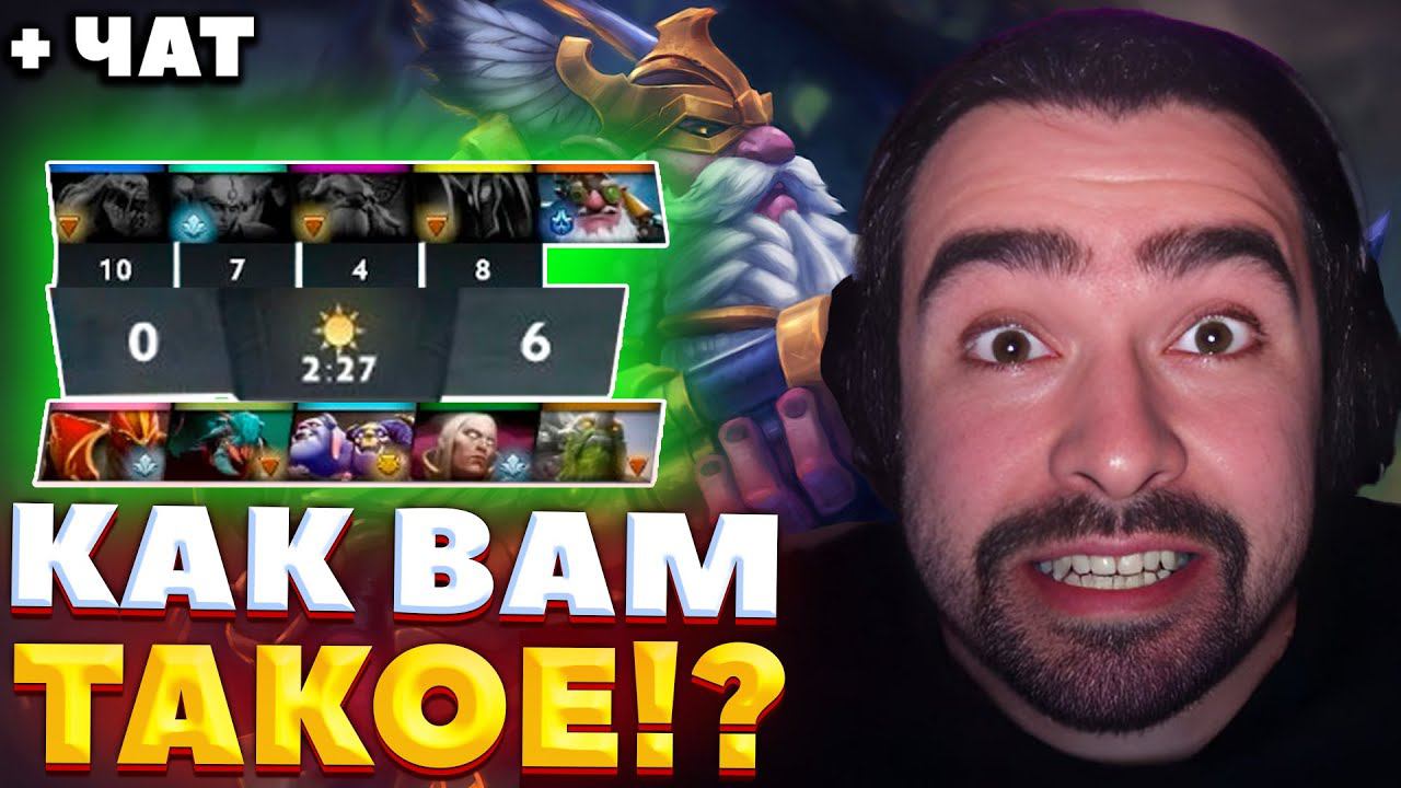 СТРЕЙ РЕШИЛ ПОСТАРАТЬСЯ И КАМБЕКНУТЬ ИГРУ / СТРЕЙ ИГРАЕТ НА СНАЙПЕРЕ / СТРЕЙ ОСУЖДАЕТ #stray228 смотреть онлайн