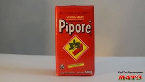 Бренд Pipore. Об одном из крупнейших производителей йерба мате. Сравнение.