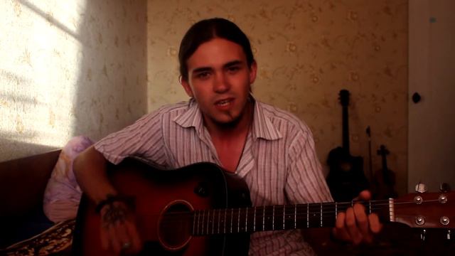 Денис Майданов - "Одною крови" Кавер от Фила смотреть онлайн