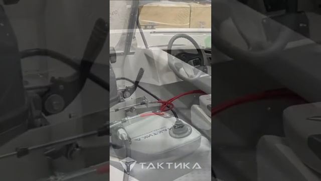 Алюминиевая лодка Тактика 390 DC