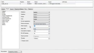 XMedia Recode КАК СЖАТЬ ВИДЕО БОЛЬШОГО И МАЛОГО РАЗМЕРА БЕЗ ПОТЕРИ КАЧЕСТВА!!!