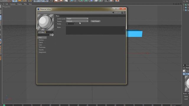 Tutorial Cinema 4D - Sketch and Toon смотреть онлайн