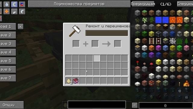 MINECRAFT СКАЗКА ВОЛК И СЕМЕРО КОЗЛЯТ / Сказка про волка и семерых козлят в minecraft