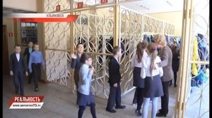 ОТРАВЛЕНИЕ ИЛИ ВИРУС? ЧТО СЛУЧИЛОСЬ В 53 ШКОЛЕ